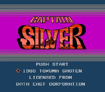 Captain Silver (Japan) screen shot title